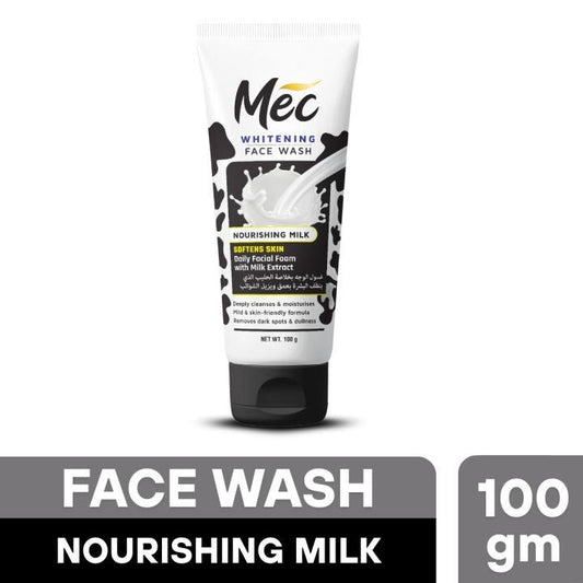 Brightening Face Wash - 100g for All Skin Types - Whitening & Revitalizing Formula