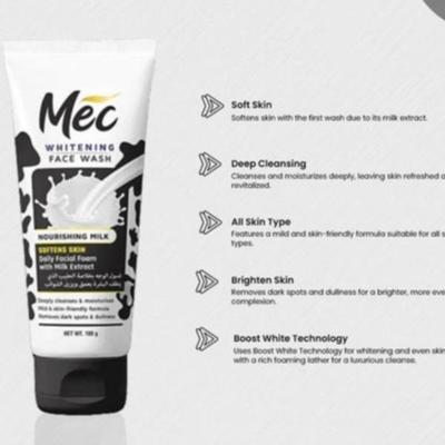 Brightening Face Wash - 100g for All Skin Types - Whitening & Revitalizing Formula
